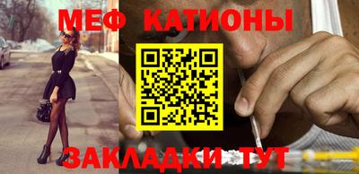 синтетический гашиш Берёзовский