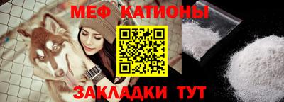 синтетический гашиш Берёзовский