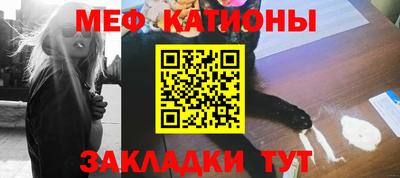 синтетический гашиш Берёзовский