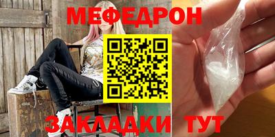 синтетический гашиш Берёзовский