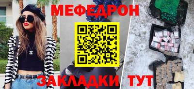 синтетический гашиш Берёзовский