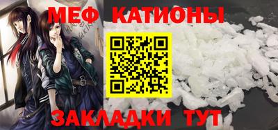 синтетический гашиш Берёзовский