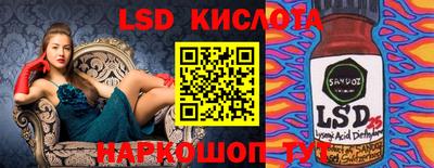 мефедрон мука Беслан