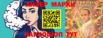 мефедрон мука Беслан
