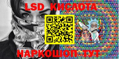 мефедрон мука Беслан