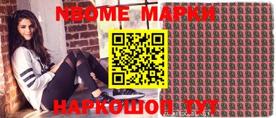 мефедрон мука Беслан