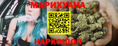 мефедрон мука Беслан