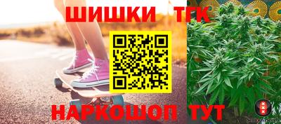 мефедрон мука Беслан