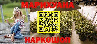 мефедрон мука Беслан