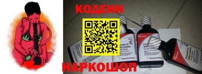 мефедрон мука Беслан
