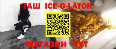 меф Кохма