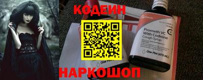синтетический гашиш Берёзовский