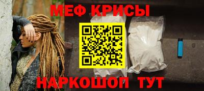 синтетический гашиш Берёзовский