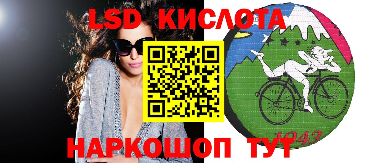 где продают наркотики  Вход с VPN  Калуга  Марки NBOMe 1,5мг  Марки NBOMe 